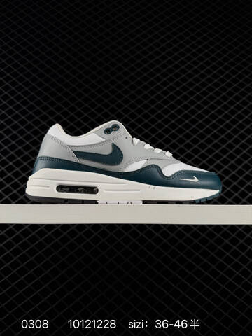 Nike Air Max 1 Pink Brown Cream With Black Swoosh 36-46 5 Lifestyle - Unisex (BS-72735)