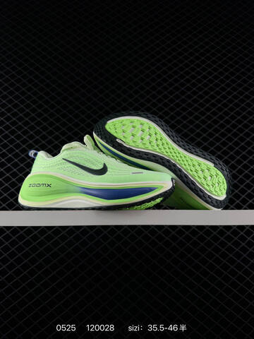 Nike Vomero Plus ReactX Air Zoom Neon Green White Navy Black EU 35 5-46 Running - Unisex (BS-71217)