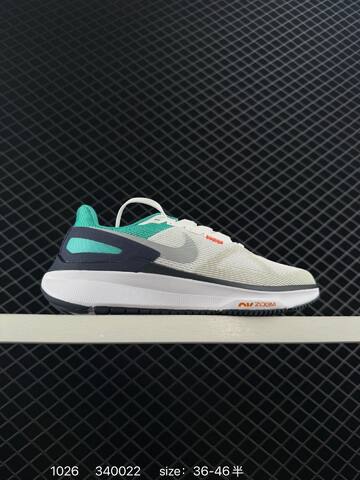 Nike Zoom Winflo 25 White Black EU 36-46 Running - Unisex (BS-74558)