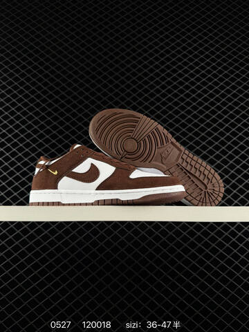 Nike Dunk Low Brown Beige White Gold EU 36-47 Skate - Unisex (BS-71179)