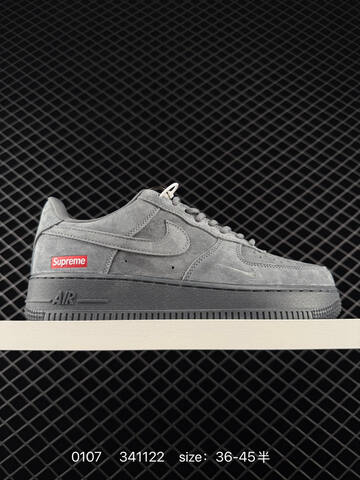 Nike Air Force 1 07 Grey Green Suede 36-45 Lifestyle - Unisex (BS-73249)