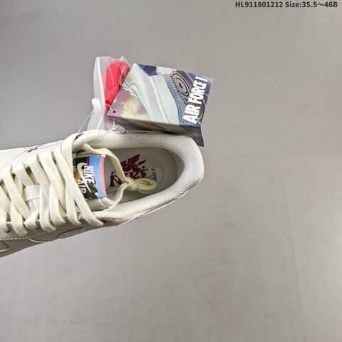 Nike Air Force 1 07 Low Off White Burgundy Red EU 35 5-46 Sneaker - Unisex BS-62742