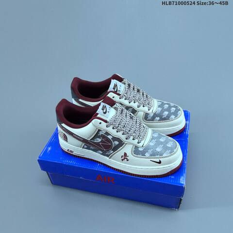 Nike Air Force 1 07 Low Beige Burgundy Dark Grey Off White EU 36-45 Sneaker - Unisex (BS-60155)