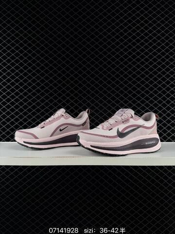 Nike Vomero 18 GTX Light Pink Dark Purple Black EU 36-42 Running - Unisex (BS-70234)