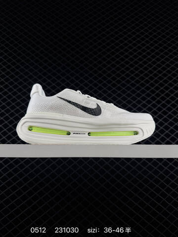 Nike Air Zoom Vomero Premium Multi Color EU 36-46 Running - Unisex (BS-71500)