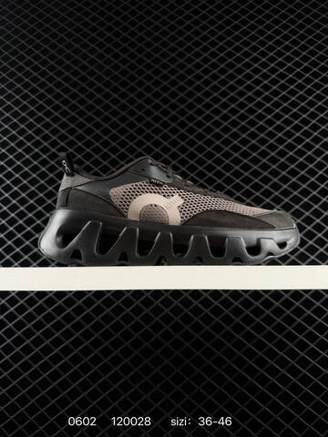 On Loewe x On Cloudtilt Brown Black 36-46 Running Shoe Running Sneakers Unisex BS-85218