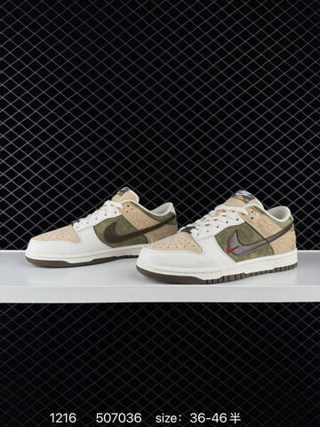 Nike SB Dunk Low Olive Cream Beige White EU 36-46 5 Skate - Unisex (BS-73672)