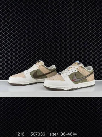Nike SB Dunk Low Olive Cream Beige White EU 36-46 5 Skate - Unisex BS-73672