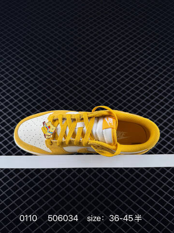 Nike SB Dunk Low Yellow White EU 36-45 Skate - Unisex (BS-73212)