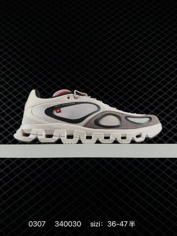 On Cloudtilt Beige Grey White Red Pink EU 36-47 Running Shoe Running Sneakers - Unisex (BS-85401)
