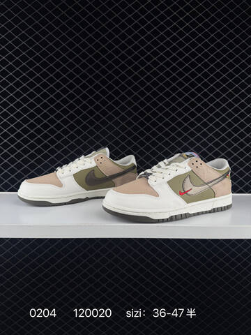 Nike Dunk SB Beige Olive White With Dark Brown Swoosh And Red Accents 36-47 5 Skate - Unisex (BS-72821)