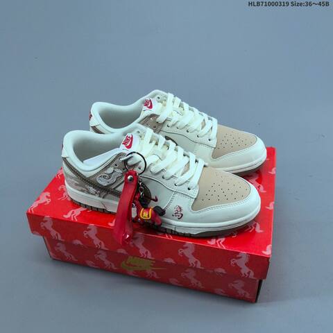Nike Dunk SB Low Off White Brown Red EU 36-45 Skate Shoe - Unisex BS-61261