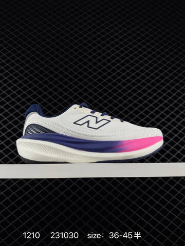 New Balance FuelCell Walker Elite Pink Grey White EU 36-45 Running Shoe - Unisex (BS-82503)