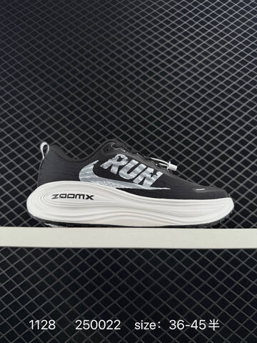 Nike Air Zoom Vomero Plus Black White EU 36-45 5 Running - Unisex (BS-73958)