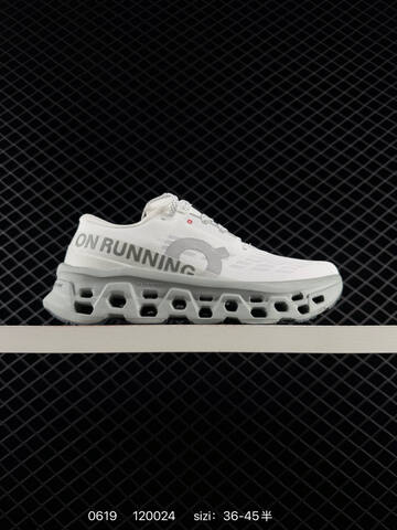 On Cloudtilt Loewe x On MG108 White Light Grey EU 36-45 Running Shoe Running Sneakers - Unisex BS-85143