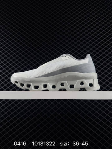 On Cloudmonster Void Light Grey White 36-45 Running Shoe Running Sneakers - Unisex (BS-85353)