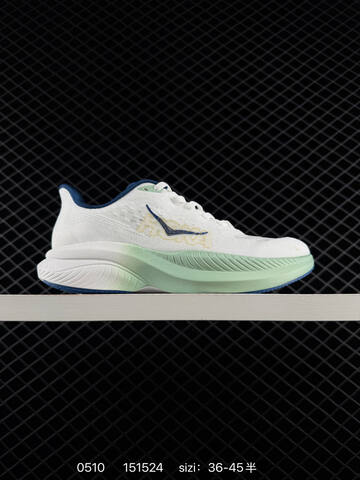 HOKA ONE ONE Mach 6 Light Pink Off White Black EU 36-45 Running Shoe Running Sneakers - Unisex (BS-86233)