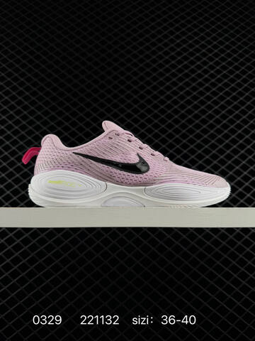 Nike ComfiRide White Pink Orange Lime EU 36-40 Running - Unisex (BS-72376)