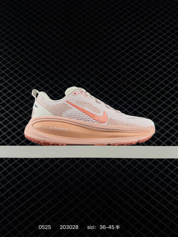 Nike Air Zoom Vomero 18 Lifestyle (BS-71230)