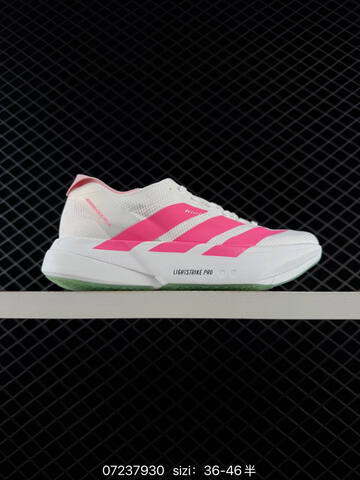 Adidas Adizero Takumi Sen 11 W Lightstr Lifestyle BS-74826