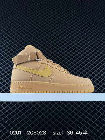 Nike Air Force 1 07 Black White Black Tan Gum EU 36-45 Casual - Unisex (BS-72852)