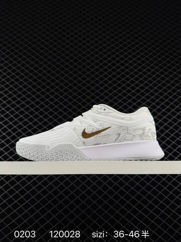 Nike Vapor Pro 3 White Cream With Burgundy And Gold EU 36-46 5 Training - Unisex (BS-72839)
