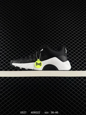 Nike Free Metcon 7 White Silver Black 36-46 Training - Unisex (BS-71165)