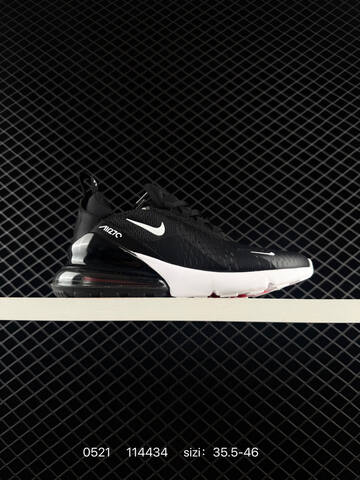 Nike Air Max 270 Black White Red Orange Yellow EU 35 5-46 Running - Unisex (BS-71315)