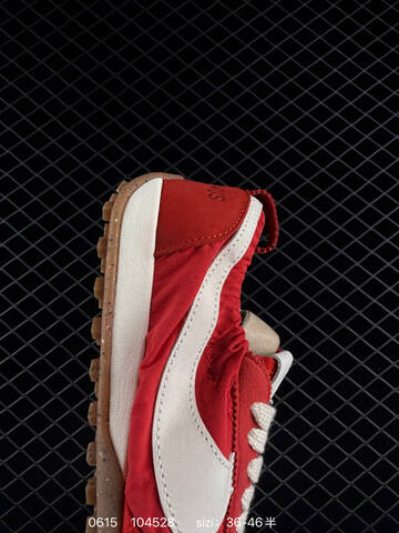Nike Jacquemus x Nike Jacumoon Red White Gum Brown EU 36-46 Lifestyle - Unisex (BS-70765)