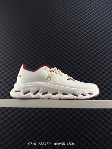 On Running Cloudtilt Cream White Burgundy Gum Brown EU 36-45 Running Shoe Running Sneakers - Unisex (BS-85530)