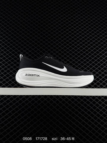 Nike Vomero Plus ReactX Air Zoom Lifestyle (BS-71604)