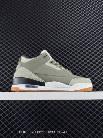 Jordan Air Jordan 3 Retro Olive Green White Black Gum EU 36-47 Basketball Shoe - Unisex (BS-80144)