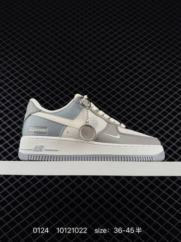 Nike Air Force 1 Low Gray Cream EU 36-45 Lifestyle - Unisex (BS-72978)