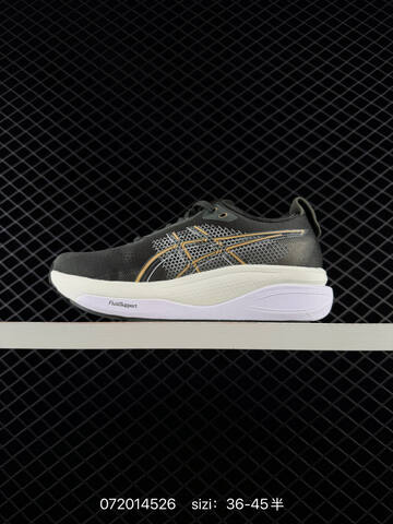 ASICS Gel Kayano 33 Dark Grey White Gold EU 36-45 Running Shoe Running Sneakers - Unisex BS-81722