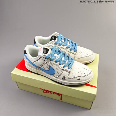 NIKE DUNK SB LOW Lifestyle (BS-63637)