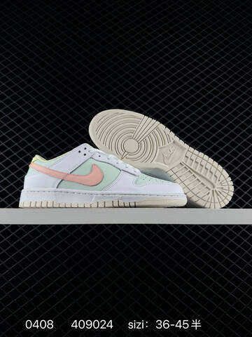 Nike Dunk Low First Pair White Mint Green Pink Light Yellow Beige Second Pair Off-white Dark Brown EU 36-45 With Half Sizes Lifestyle - Unisex (BS-72250)