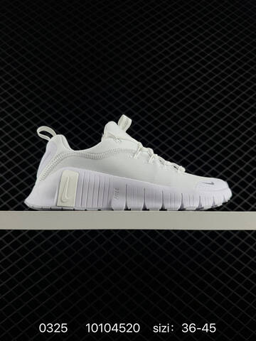 NIKE 2025 New FREE METCON 6 Lifestyle (BS-72459)