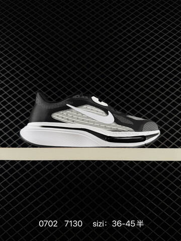 Nike Air Zoom Structure 12 Black White Grey Pink EU 36-45 Running Shoe - Unisex (BS-70473)