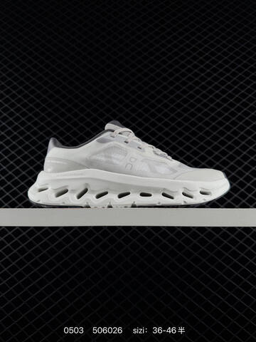 Cloudtilt Moon On Running Cloudtilt 1 1 Replica For Sale High-end Men s And Women s Fashion Sports Running And Basketball Shoes Up To 95 Off Retail During The Current Promotion Casual Lifestyle Sneakers (BS-85321)