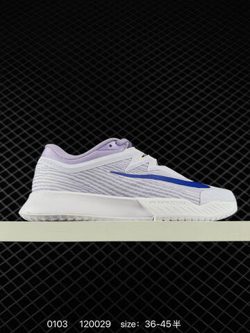Nike Vapor Pro 3 White Lavender With Blue Accents EU 36-45 Tennis - Unisex (BS-73341)