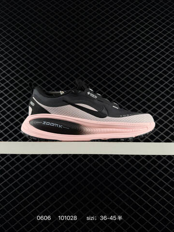 Nike Vomero 18 Gore-Tex XE HQ7002-300 10102 Lifestyle (BS-70933)
