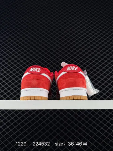 Nike SB Dunk Low Red White Gum EU 36-46 5 Skate - Unisex BS-73420