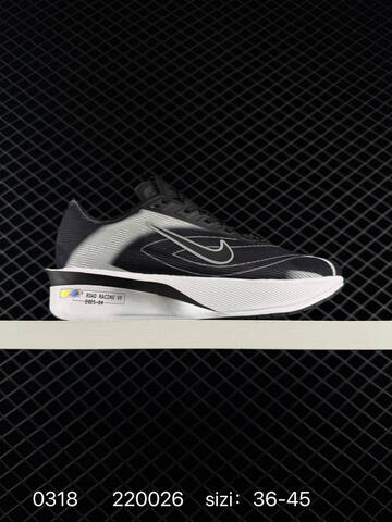 Nike ZoomX Vaporfly Next 4 Proto Black Teal White EU 36-45 Running - Unisex (BS-72588)