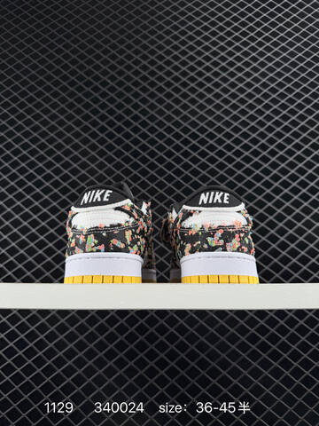 Nike SB Dunk Low Black White Multicolor Yellow EU 36-45 Skate - Unisex (BS-73934)
