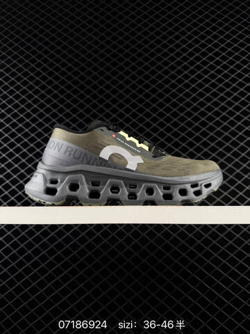 On Cloudmonster 3 Hyper HL6 Olive Gray Black EU 36-46 Running Shoe Running Sneakers Unisex BS-85016