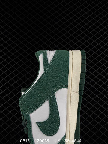 Nike SB Dunk Low Pro White Dark Green Sail Gold EU 36-45 Skate - Unisex (BS-71519)