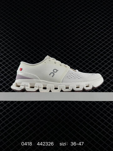 On Cloudtilt Ivory Light Purple Dark Brown EU 36-47 Running Shoe Running Sneakers - Unisex BS-85351