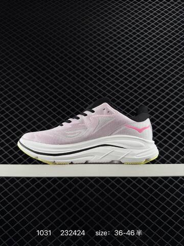HOKA ONE ONE Clifton 10 Light Blue Yellow EU 36-46 Running Shoe Running Sneakers - Unisex (BS-86404)