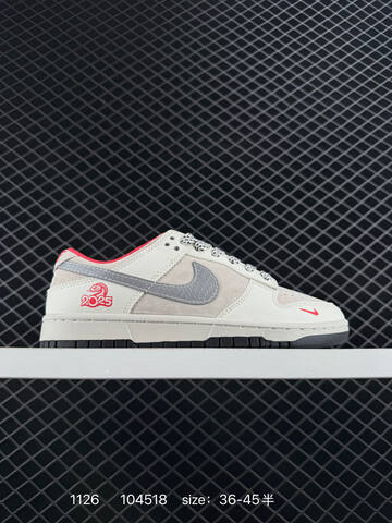 Nike SB Dunk Low Light Grey White Blue EU 36-45 Skate - Unisex (BS-73979)
