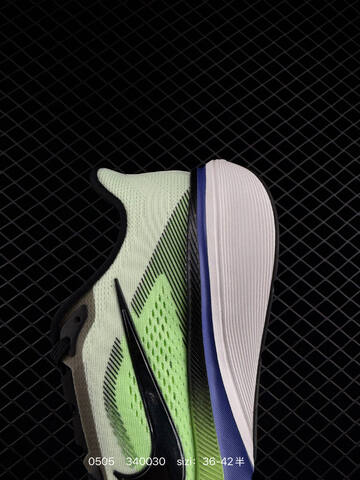 Nike Air Zoom Vomero 17 Volt White Black Blue EU 36-42 5 Running - Unisex (BS-71686)